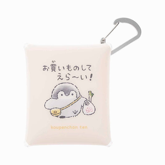 コウペンちゃん展 カラビナ付きクリアポーチ(お買いものしてえらい!)
