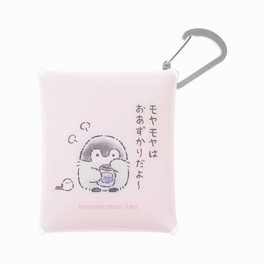 コウペンちゃん展 カラビナ付きクリアポーチ(モヤモヤはおあずかり)