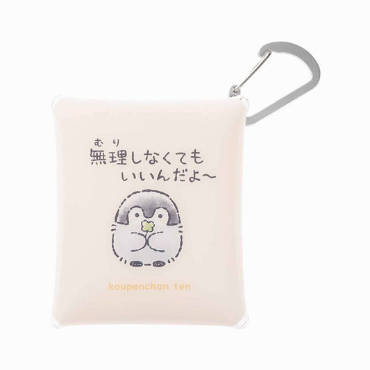 コウペンちゃん展 カラビナ付きクリアポーチ(無理しなくてもいいんだよ~)