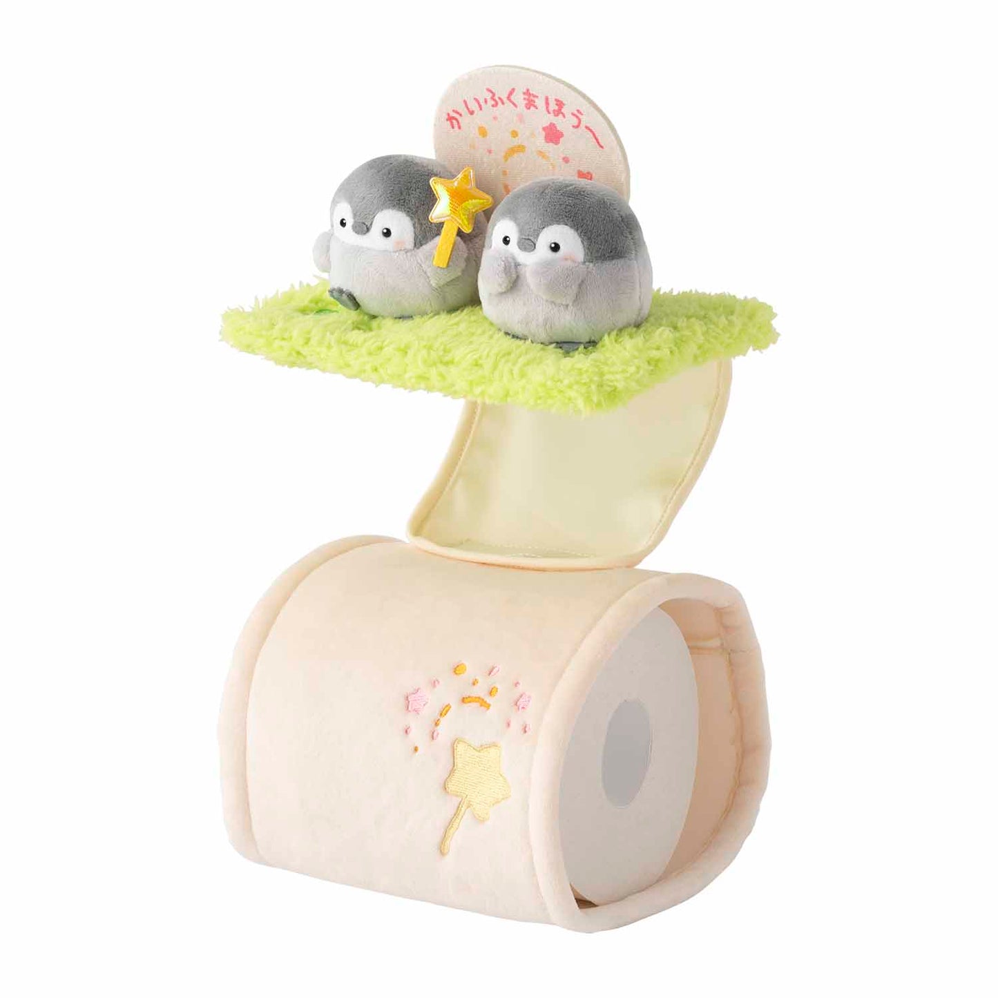 コウペンちゃん ぬいぐるみトイレットペーパーホルダー(かいふくまほう〜)