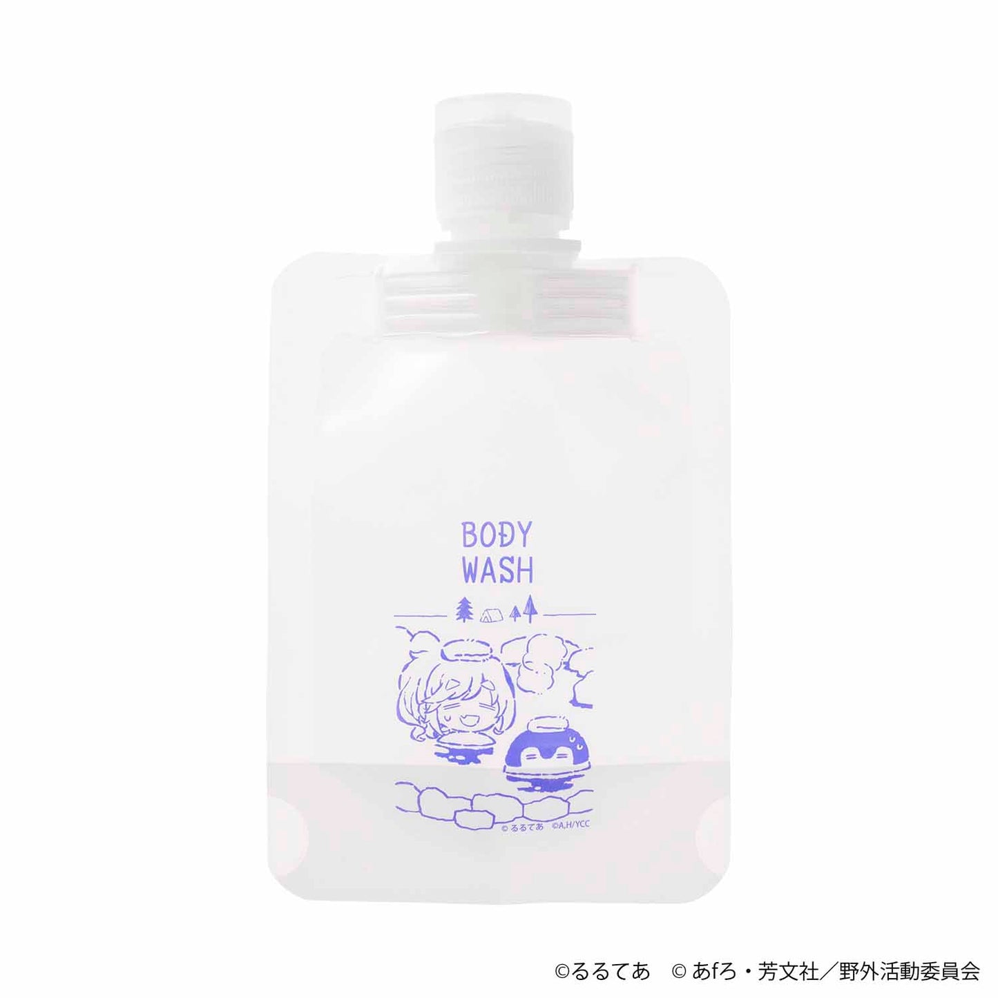 ゆるキャン△×コウペンちゃん 3個セットトラベルボトル