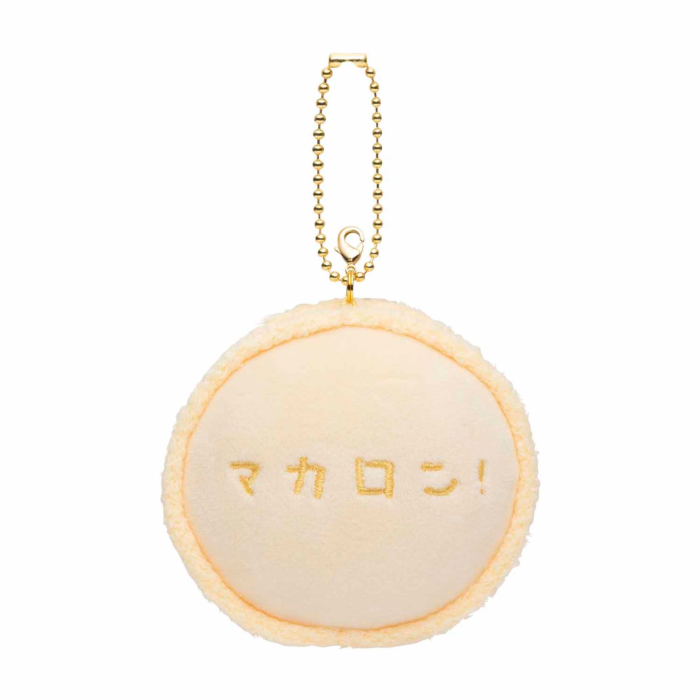 コウペンちゃん もちっとマカロンマスコット(きいろ)