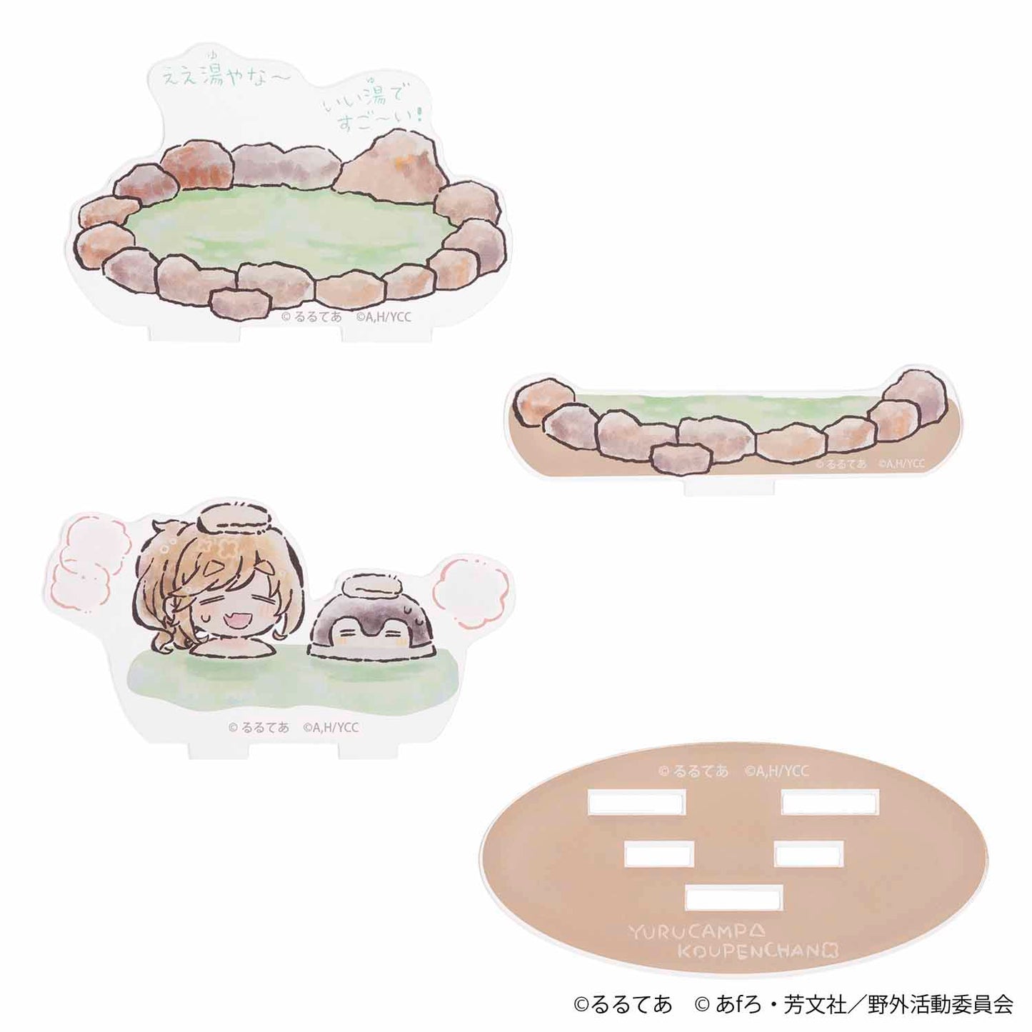 ゆるキャン△×コウペンちゃん レイヤーアクリルスタンド(犬山あおい・温泉)