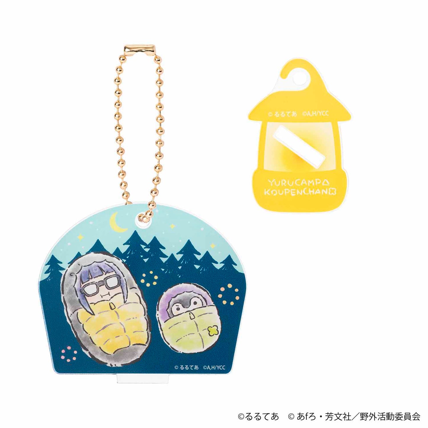 ゆるキャン△×コウペンちゃん トレーディングアクスタにもなるアクリルキーホルダー(全8種)