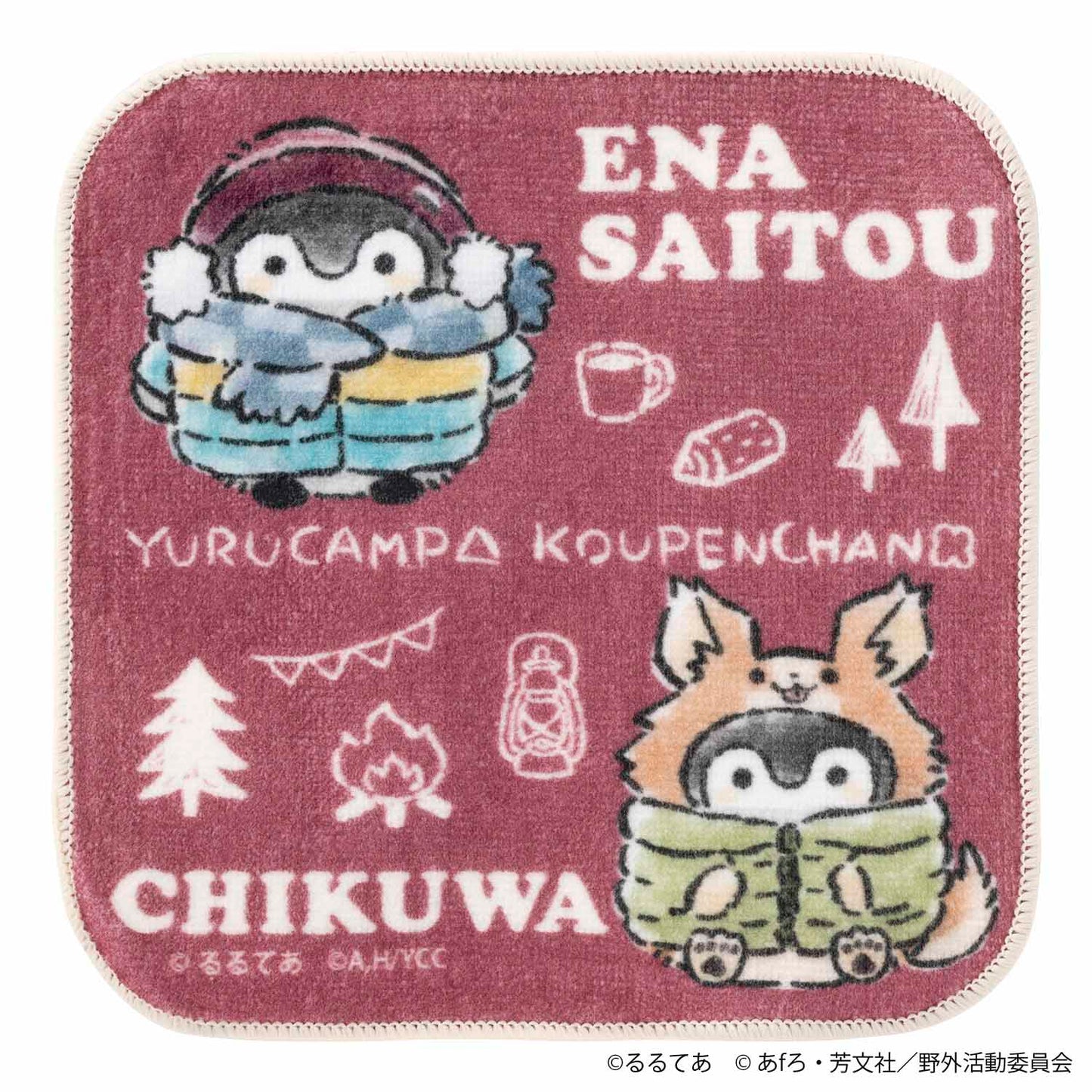 ゆるキャン△×コウペンちゃん 3枚セットタオル(コウペンちゃんになっちゃった!)