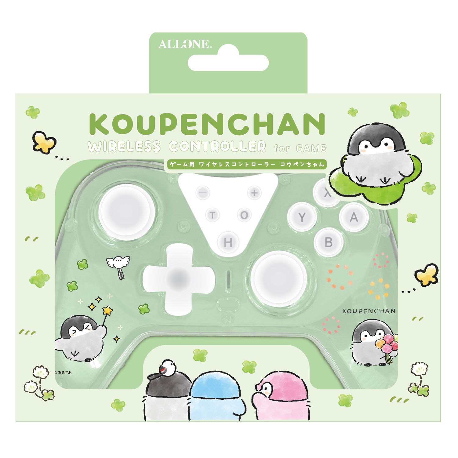 パイン・ハイセンス　　こうちゃん コウペンちゃん ゲーム用ワイヤレスコントローラー（コウペンちゃん