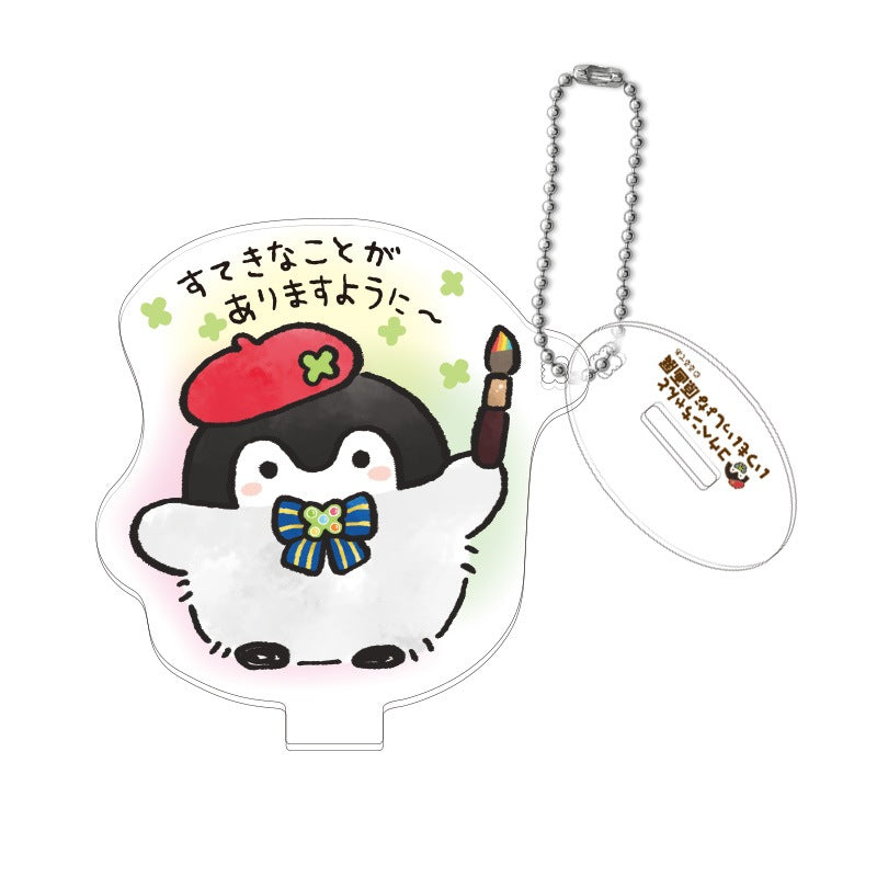 コウペンちゃん いつもいっしょな大きめスタンドアクリルキーホルダー(すてきなこと)