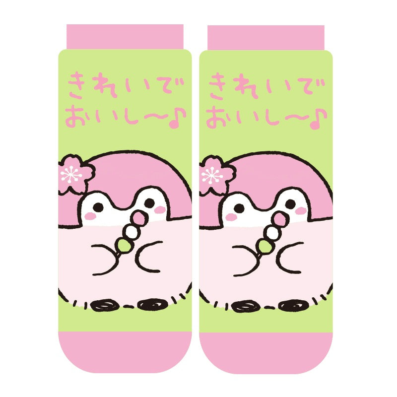 コウペンちゃん いつもいっしょな スニーカーソックス 桜