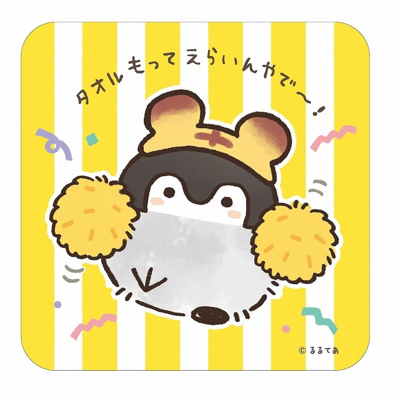 コウペンちゃん 関西は名物がめっちゃあるんだよ~!ハンドタオル(虎さん応援隊)