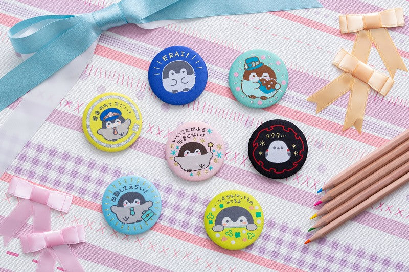 コウペンちゃん ブラインド織り布缶バッジ【単品】