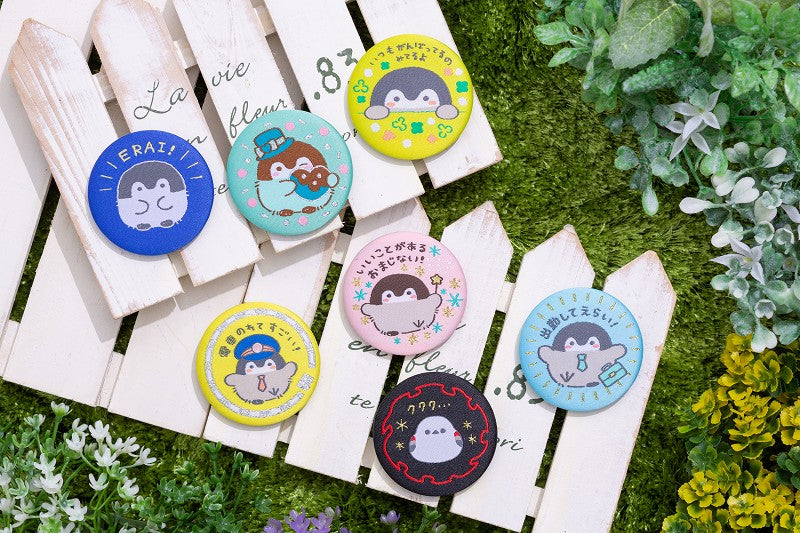 コウペンちゃん ブラインド織り布缶バッジ【単品】