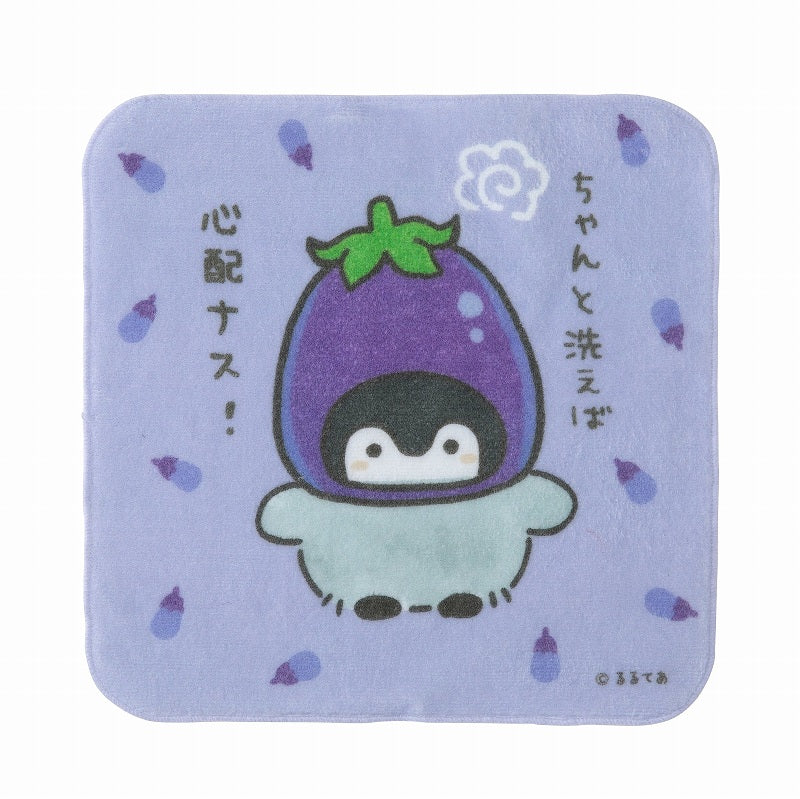 コウペンちゃん なつやすみマルシェ ハンドタオル(ナスさん)