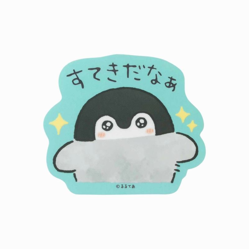 コウぺンちゃん トレーディングクリアステッカー(全16種)