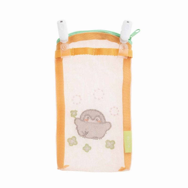 コウペンちゃん おでかけに便利な腰付けメッシュポーチ
