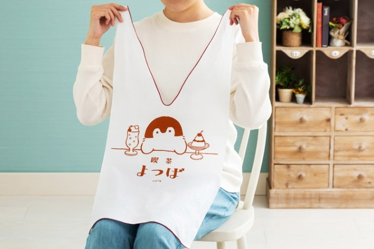 コウペンちゃん 喫茶よつば お食事用エコエプロン