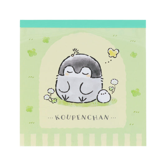 コウペンちゃん スクエアメモ みどり
