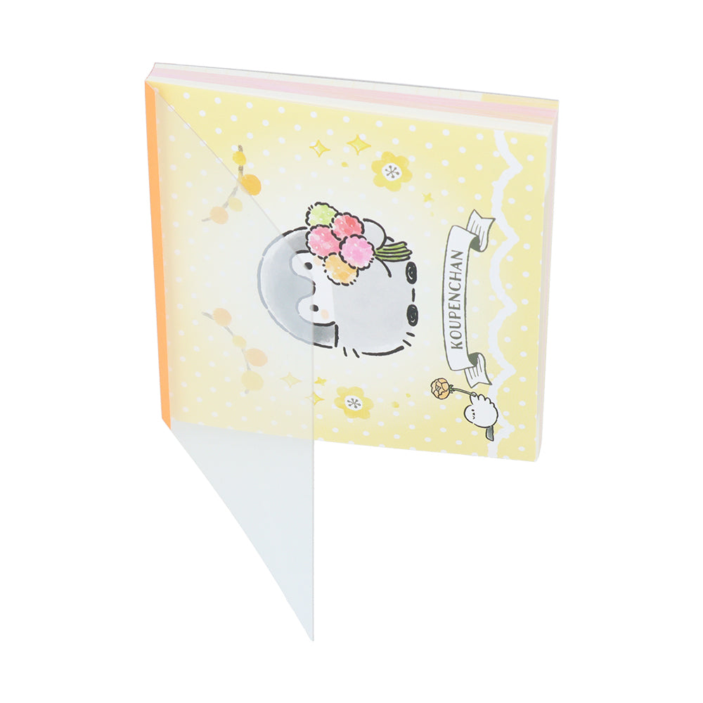 コウペンちゃん スクエアメモ きいろ
