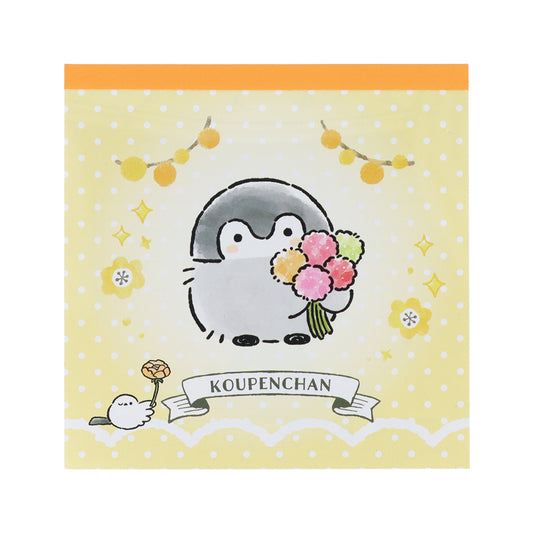 コウペンちゃん スクエアメモ きいろ