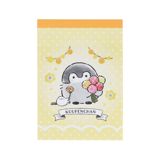 コウペンちゃん メモミニ きいろ