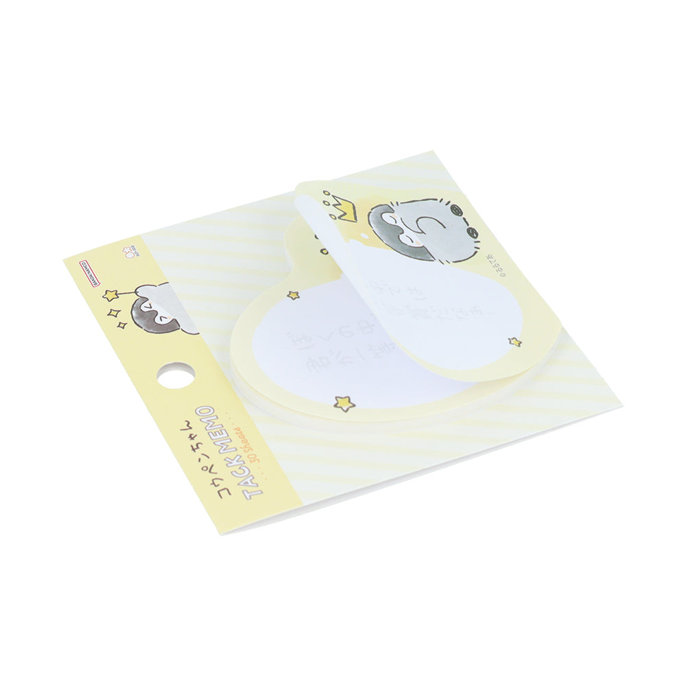 コウペンちゃん セリフ付箋 きいろ