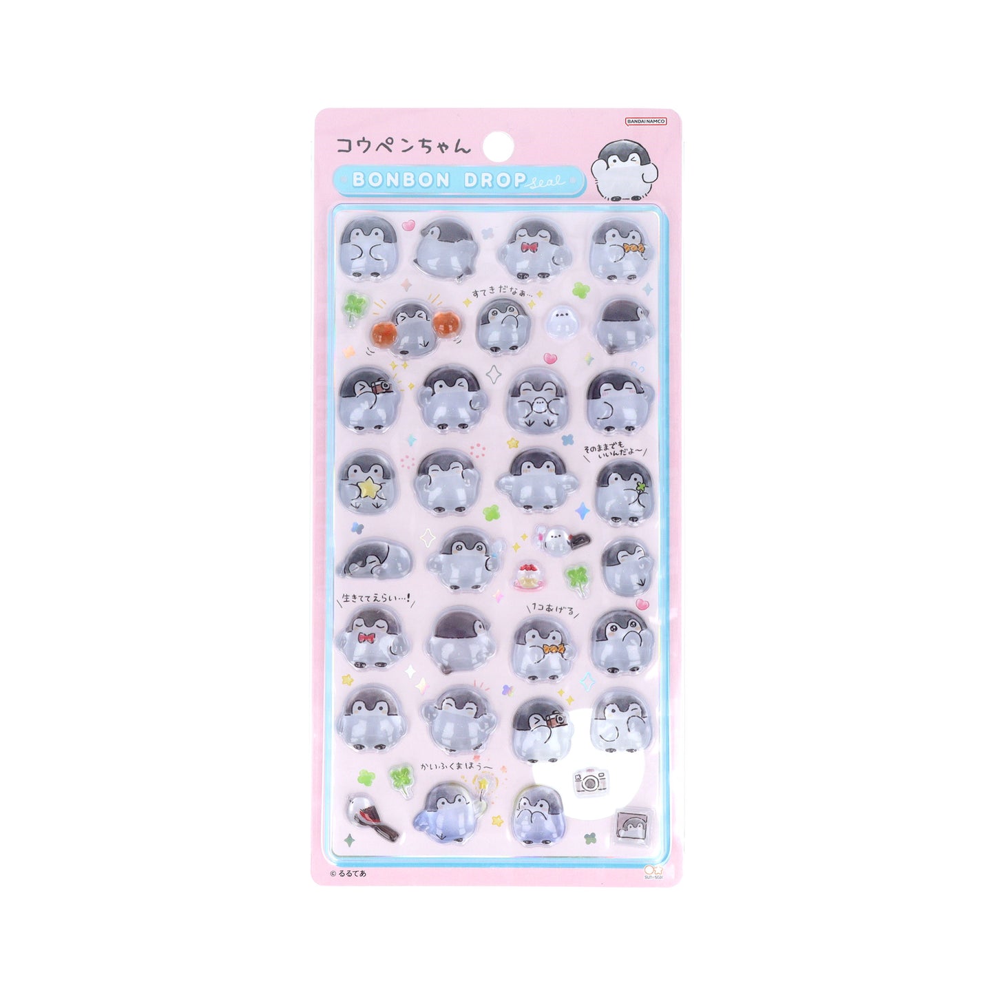 ボンボンドロップシール コウペンちゃん 褒め