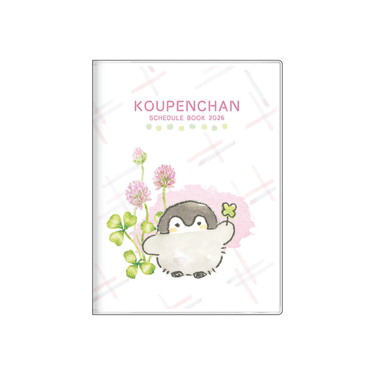 コウペンちゃん 手帳月間A6 クローバー