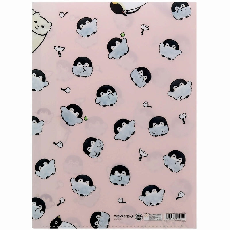 コウペンちゃん Dクリアファイル5P(チラシ)