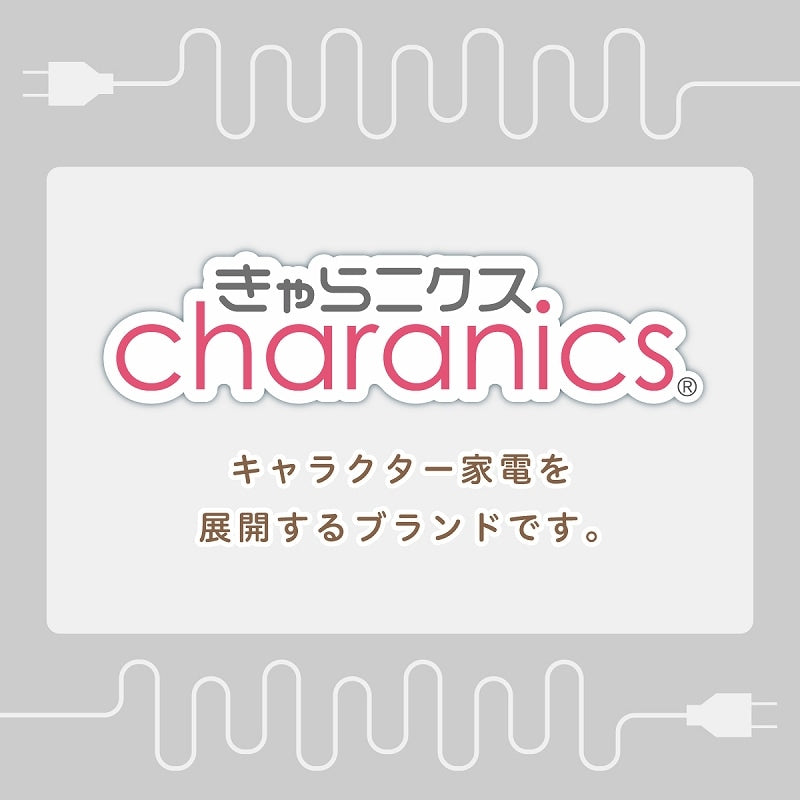 コウペンちゃん ルームライト加湿器