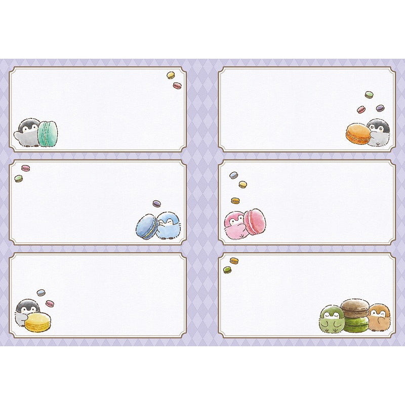 コウペンちゃん 2025年スケジュール帳