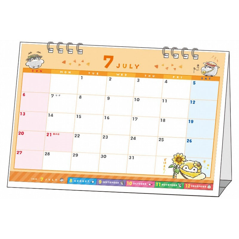 コウペンちゃん 2025年卓上カレンダー