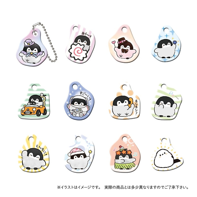 コウペンちゃん コウペンちゃーむ(全12種) BOX 24ヶ入り