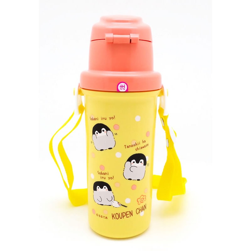 コウペンちゃん 直飲み水筒