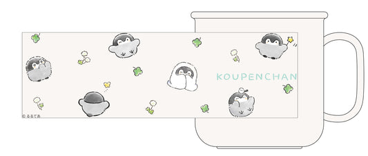 コウペンちゃん プラカップ