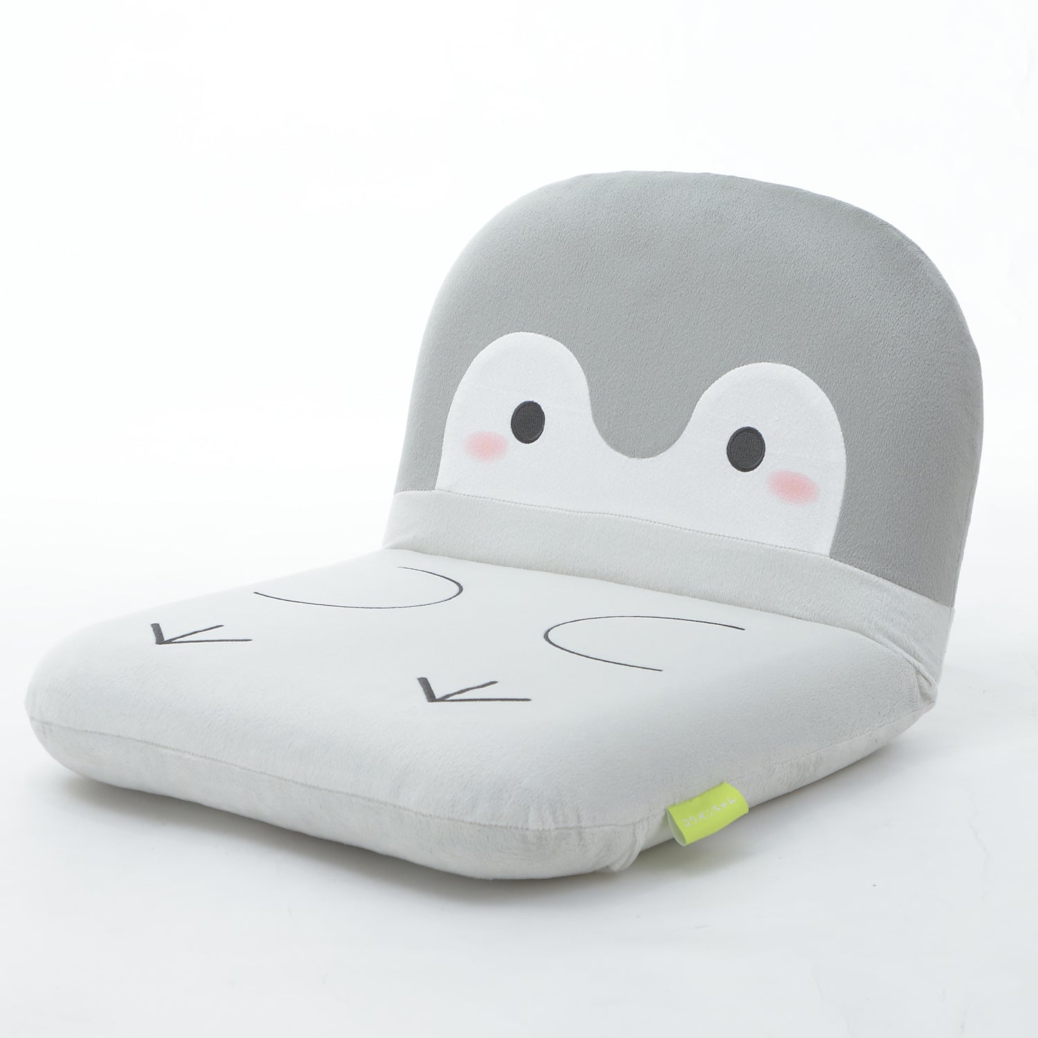 コウペンちゃん 座椅子（グレー） – コウペンちゃん はなまるストア