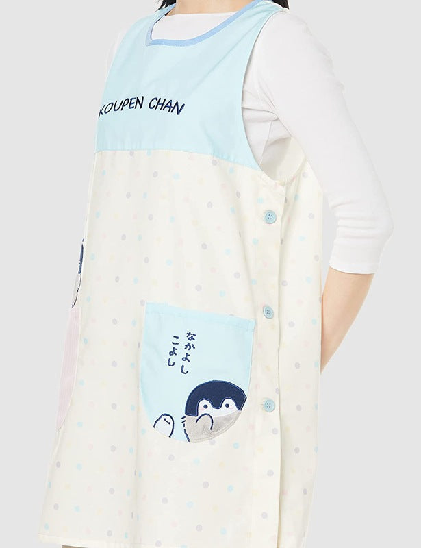 コウペンちゃん コウペンちゃんとお友達 かっぽう着(ラン型エプロン)