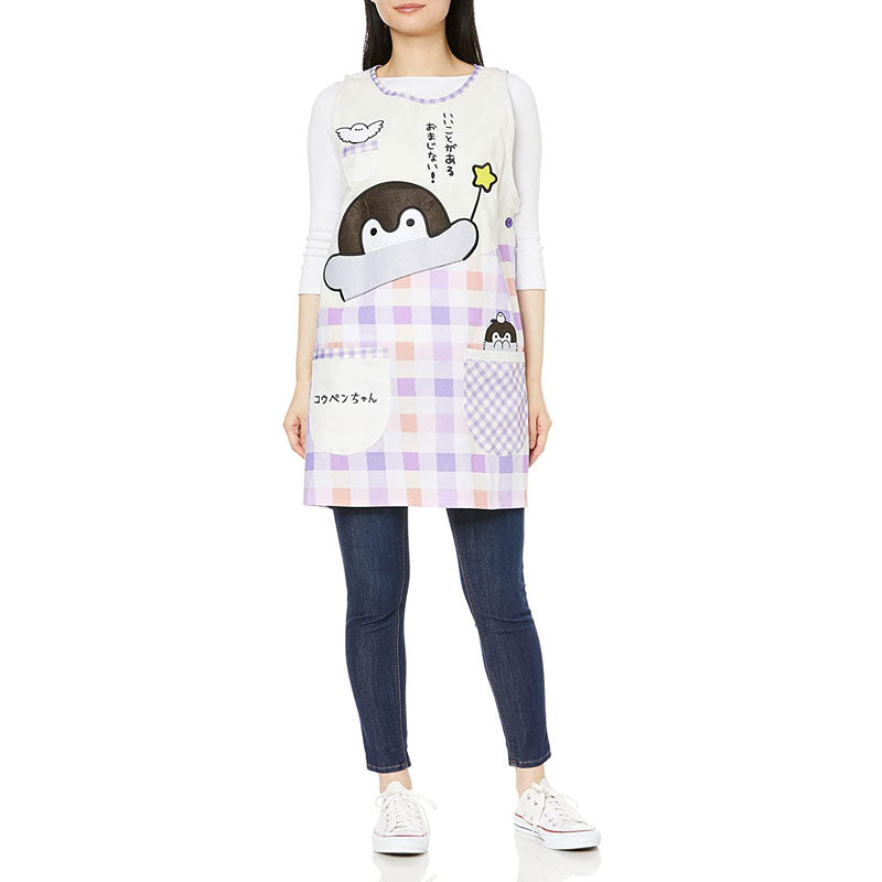 コウペンちゃん おまじない! かっぽう着(ラン型エプロン)