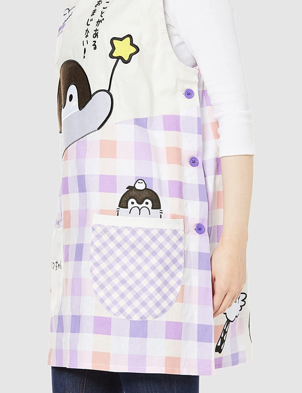 コウペンちゃん おまじない! かっぽう着(ラン型エプロン)