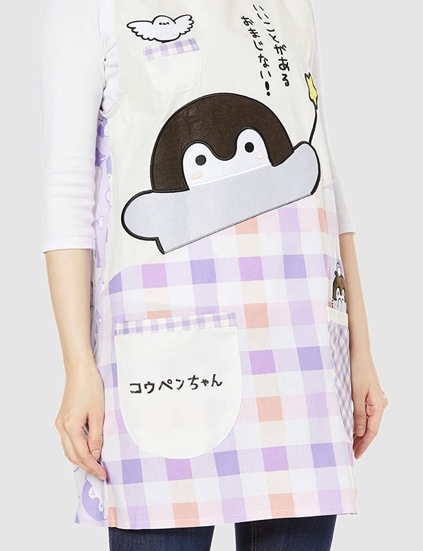 コウペンちゃん おまじない! かっぽう着(ラン型エプロン)