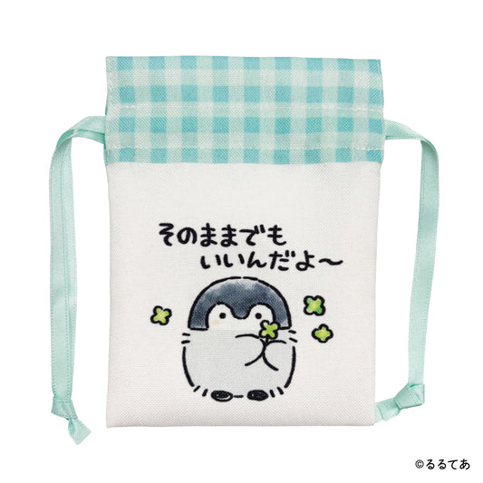 コウペンちゃん 豆巾着(クローバー)
