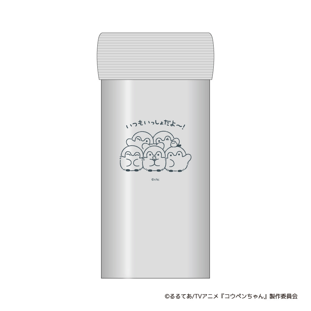 コウペンちゃん ペットボトルホルダー（いつもいっしょだよ