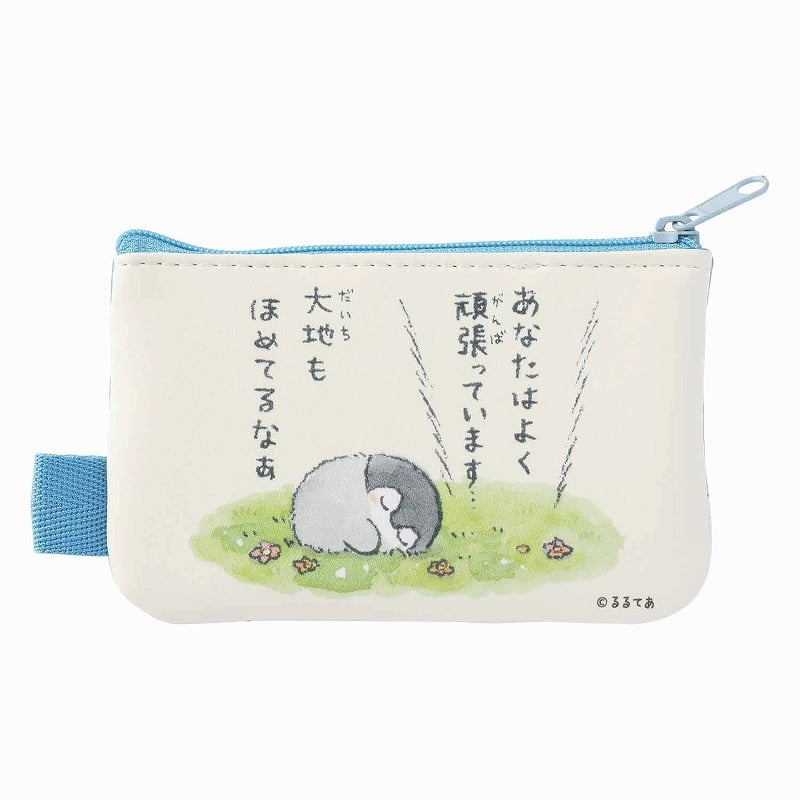 コウペンちゃん 2個セットポーチ(すごい!・青空)