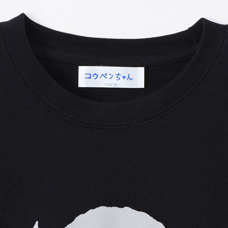 コウペンちゃん展 Tシャツ 出勤してえら~い!(ブラック)