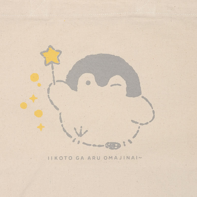 コウペンちゃん展 ランチトートバッグ いいことがあるおまじない~ ナチュラル ONE