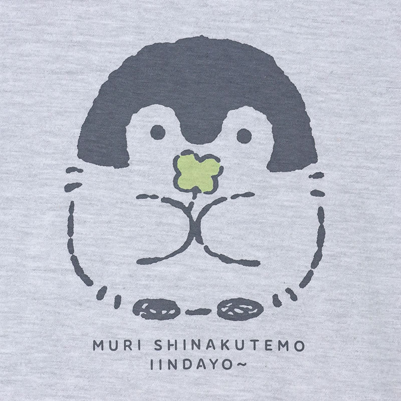 コウペンちゃん展 Tシャツ 無理しなくてもいいんだよ~(アッシュ)