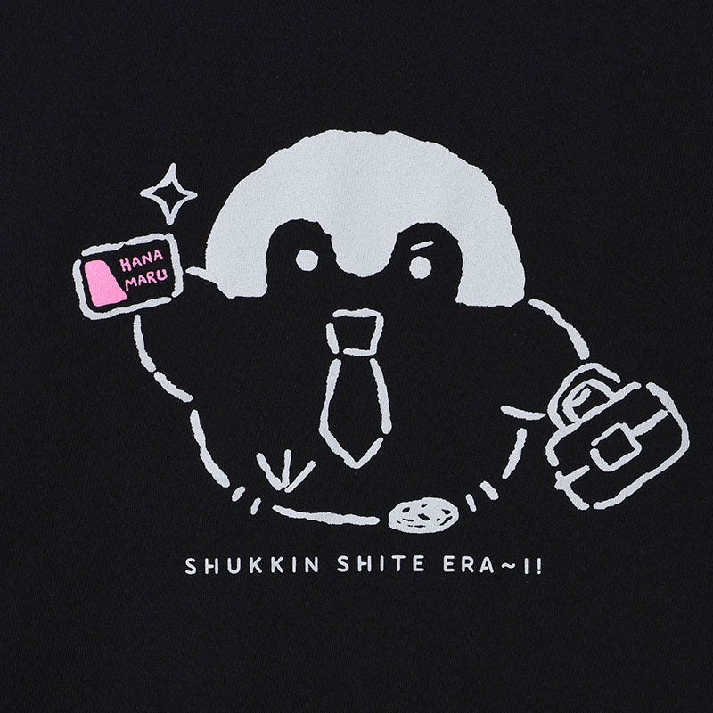 コウペンちゃん展 Tシャツ 出勤してえら~い!(ブラック)