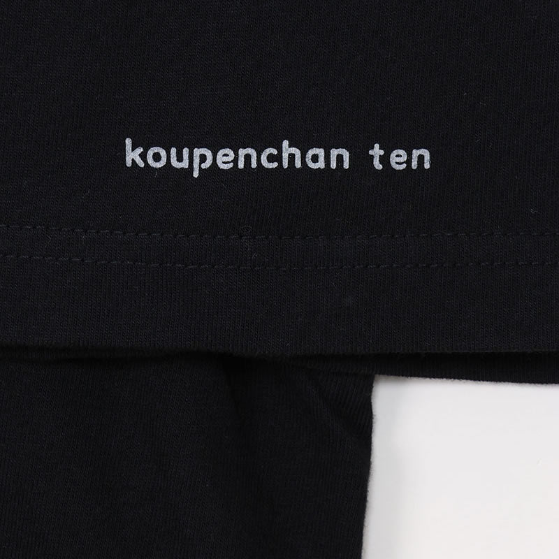 コウペンちゃん展 Tシャツ 出勤してえら~い!(ブラック)
