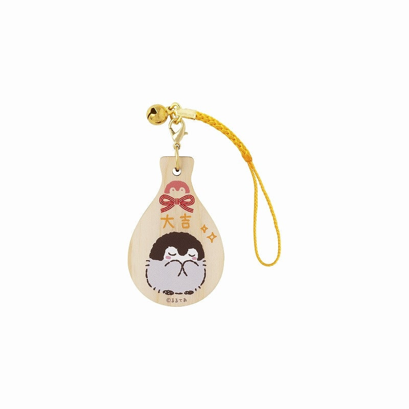 コウペンちゃん 収穫祭! トレーディングしゃもじ型お守りキーホルダー(全8種)