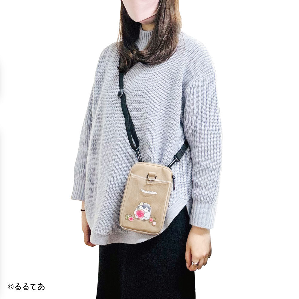 コウペンちゃん マルチショルダー しあわせいちごさん