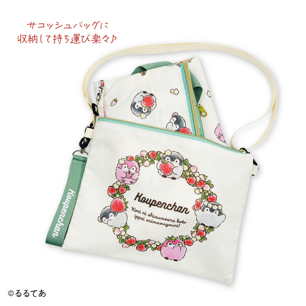 コウペンちゃん スーベニアバッグ しあわせいちごさん
