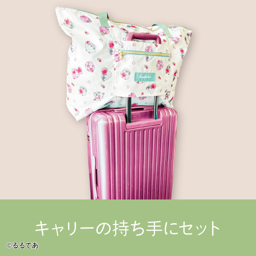 コウペンちゃん スーベニアバッグ しあわせいちごさん